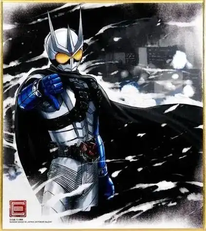 假面骑士头像来了! - 抖音