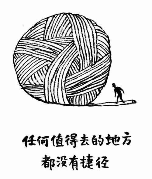 小林哲理漫画集锦