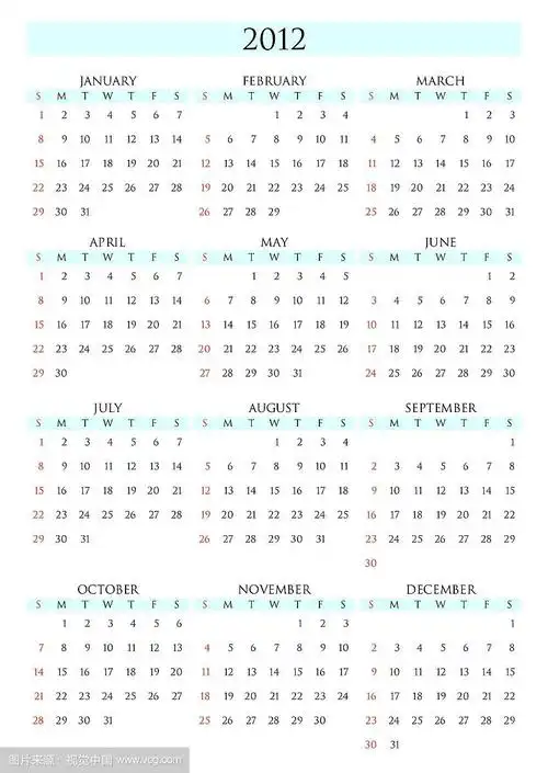 2012年日历