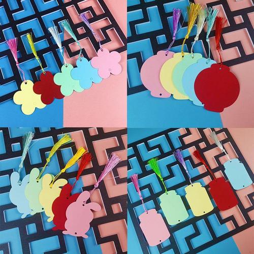 彩色双面空白书签卡纸手工diy材料包小清新流苏幼儿园儿童小学生