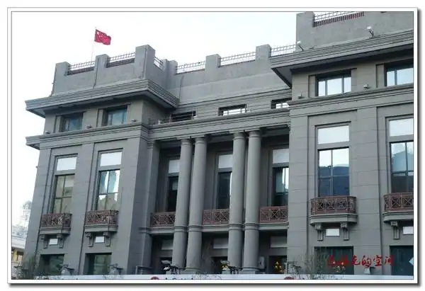 哈尔滨的老建筑-汇丰银行-兆麟街37号