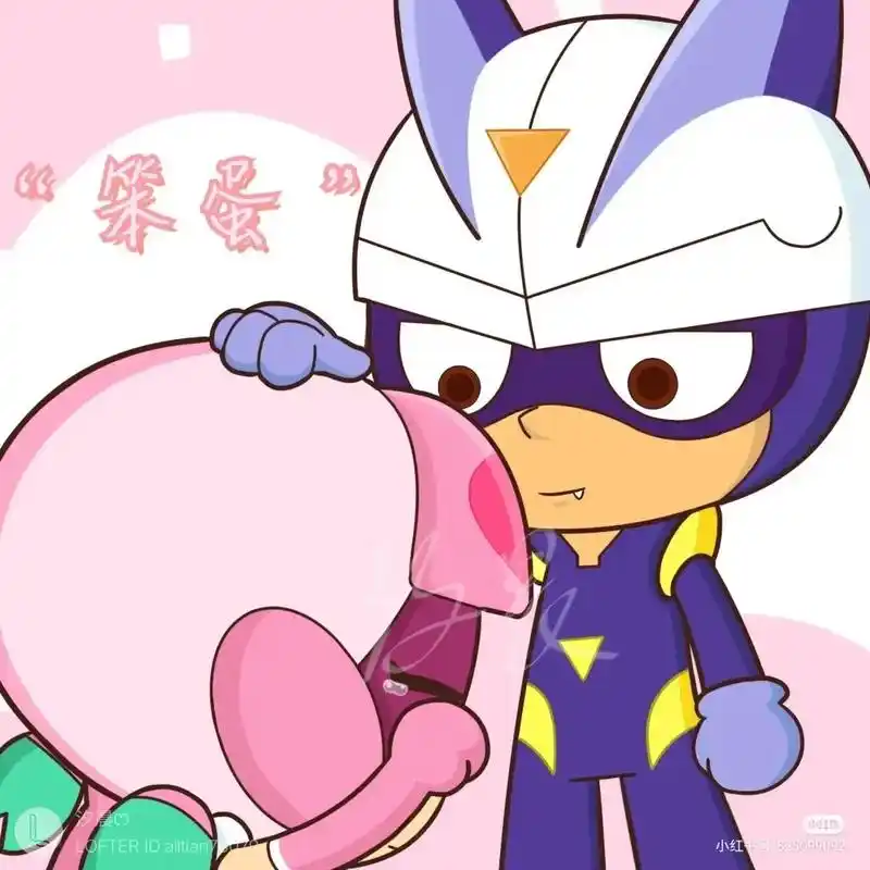 小甜 #小心超人和甜心超人 - 抖音