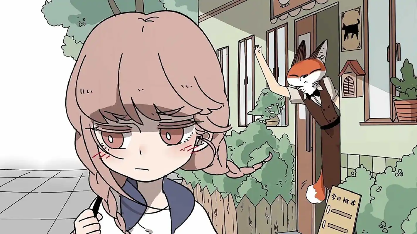 废柴狐阿桔漫画图片