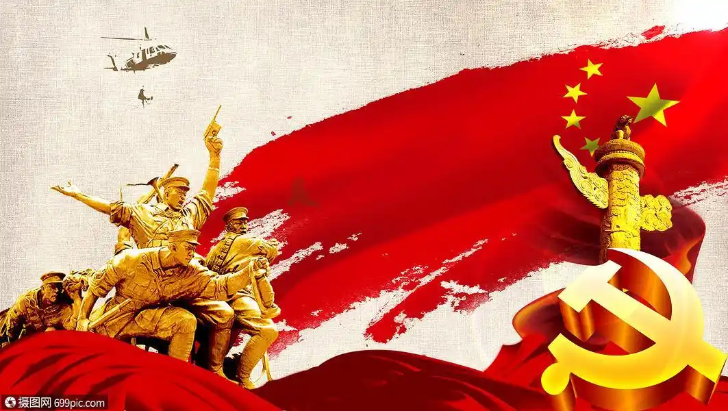 摄图网 创意合成 背景素材 抗战胜利纪念日.psd