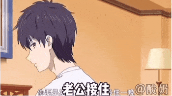 近期热图,抖音表情包