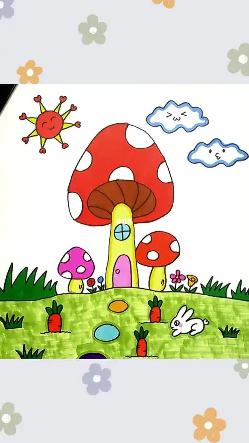 简笔画  #简笔画教程  #画个简笔画  #蘑菇  #儿童画  #创意儿童画