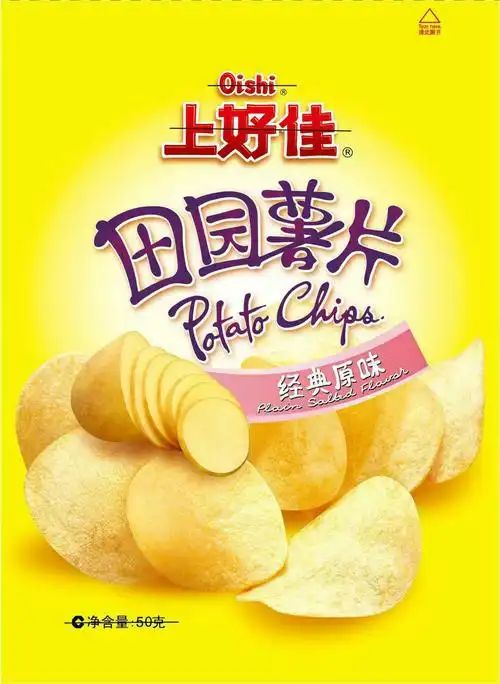 包装袋(经典原味田园薯片)-爱企查