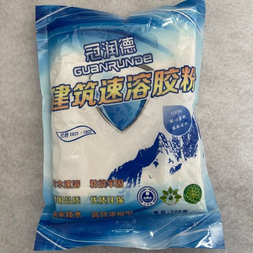901建筑速溶胶粉高粘度多功能拉毛水泥抗裂粘贴丙纶布防水干胶粉