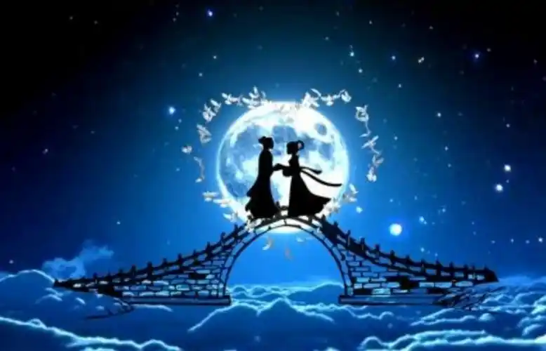 其它 人间有爱上鹊桥 写美篇文/董志刚 自作多情诗几句, 度七夕.