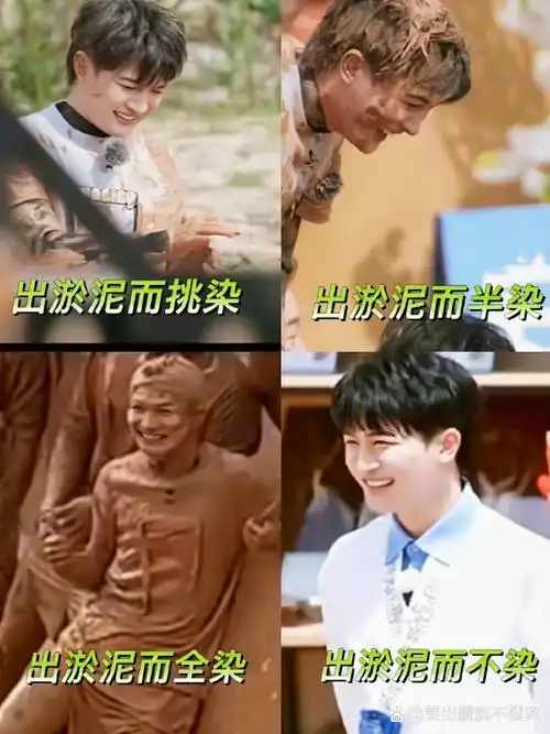 周深范丞丞情头,怎么能不算.@笑出腹肌不偿肉的动态