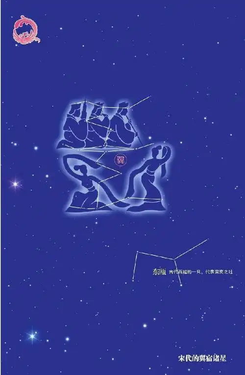 长沙为啥叫"星城"?「读书笔记」4.17