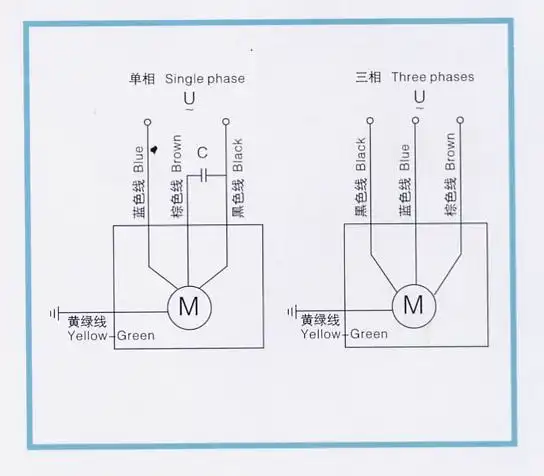 高低速风机接线图