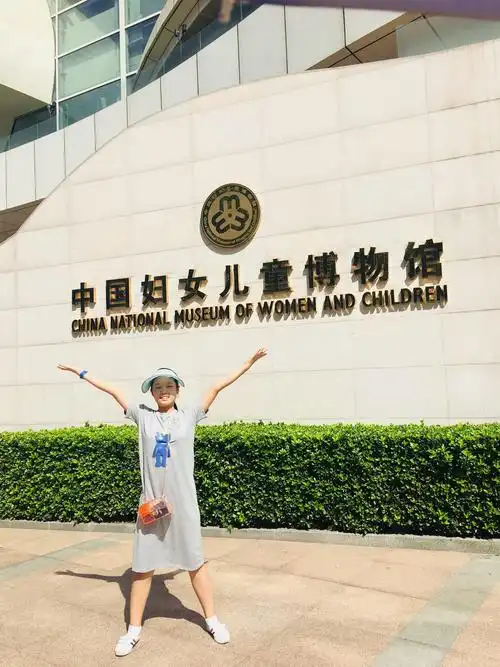 北京之行8—中国妇女儿童博物馆