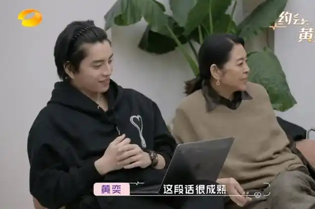 综艺情侣不靠谱王大陆蔡卓宜取关疑似分手王子文吴永恩已分手