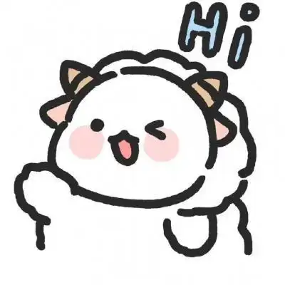 可爱小羊表情包_卡通动漫头像_我要个性网