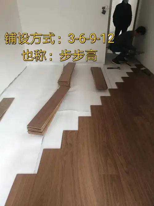 装修日记|铺木地板①避坑干货来啦!