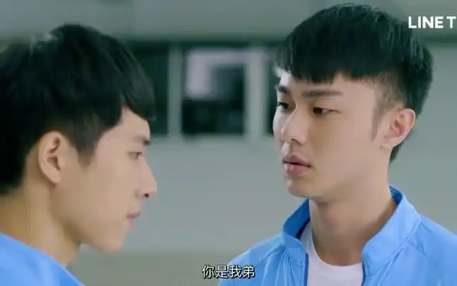 history2越界说散就散