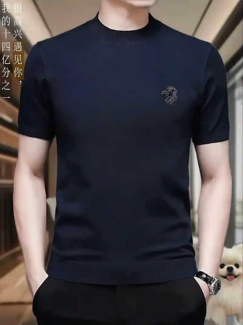 男士新款潮流半袖圆领t恤.哥哥们,这款潮流半袖圆领短袖t恤, - 抖音