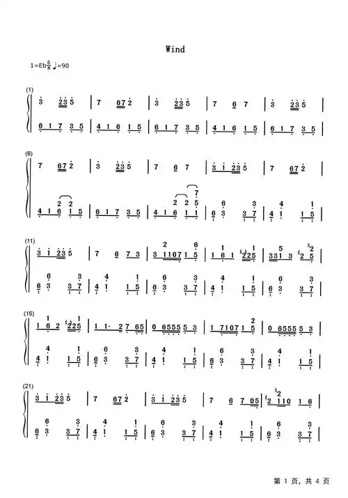 wind钢琴谱_akeboshi__流行钢琴双手简谱_钢琴谱|钢琴五线谱|钢琴简谱
