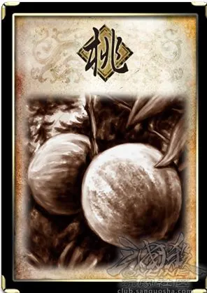 三国杀无懈可击卡牌使用注意事项讲解