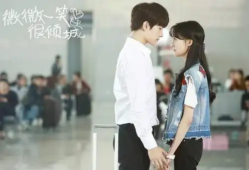 微微一笑很倾城大结局是什么大结局肖奈向微微求婚