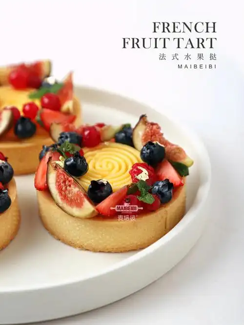 法式水果挞高颜值下午茶必备78