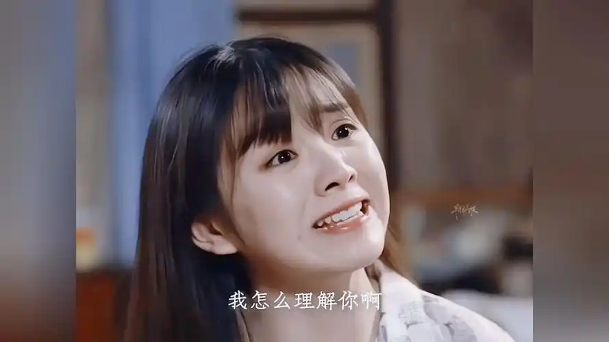 "我不知道你越没越界 但我知道你允许她越界了" #田曦薇 #张晚意