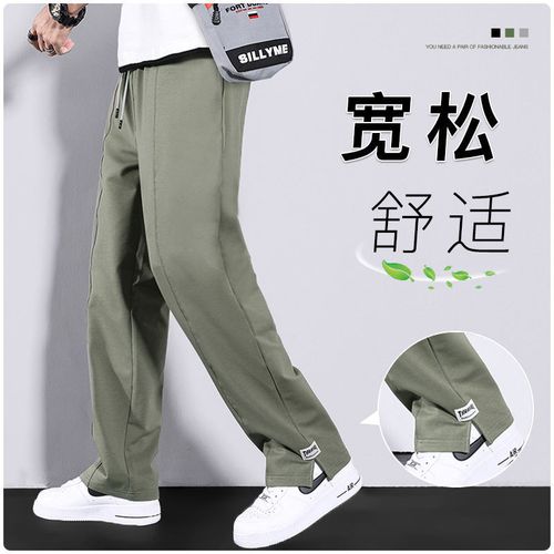 国潮卫裤男生宽松阔腿裤子男秋季休闲裤男ins男装运动裤直筒裤男
