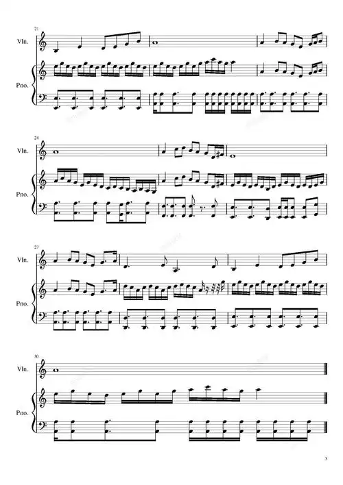 太极张三丰bgm偷功