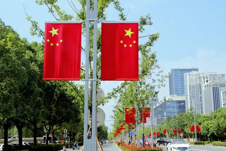 国旗飘扬,相城尽显"中国红"!