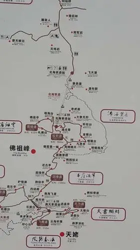 神仙居一日游记