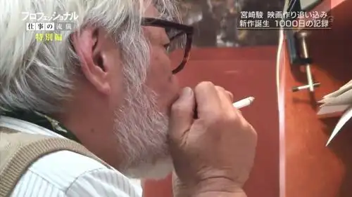 这个6月带你去认识真实的宫崎骏