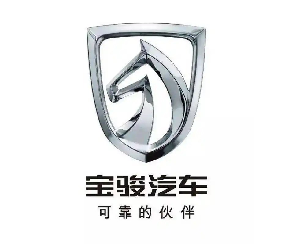 宝骏汽车推出新logo,将19年启用的银色「钻石马首」瘦身做扁平化处理.