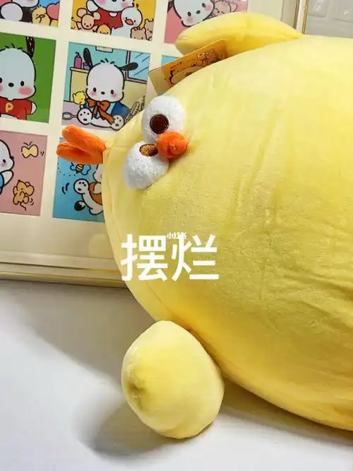 名创这只墩墩鸡真是我的表情包制造机