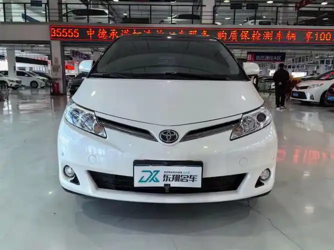 首页>吉林二手车>长春二手车报价>二手商务车>二手丰田>二手普瑞维亚>