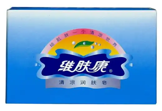 维肤康清凉润肤皂
