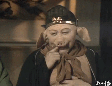 406_314gif 动态图 动图