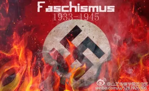 传媒·关注|反德国法西斯胜利日