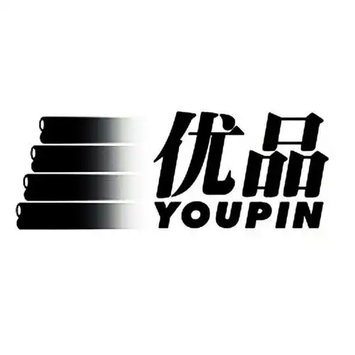 新疆友通管道科技有限公司的商标优品