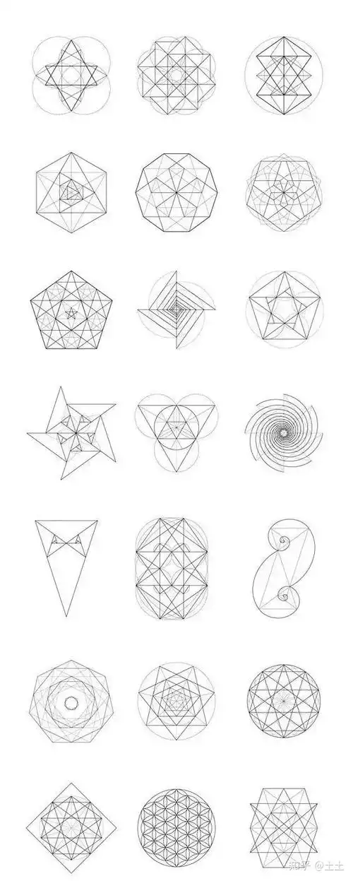 正三角形旋转一周得到的图形是几何纹身自然和谐完美构造是最有力量的