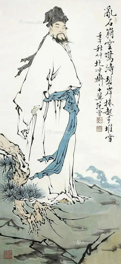 《苏东坡传》读后感