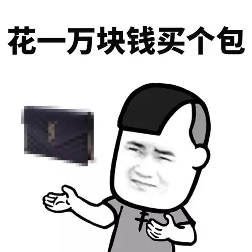 幽默笑话如果我说好吃未来一个星期天天都得吃这几个菜