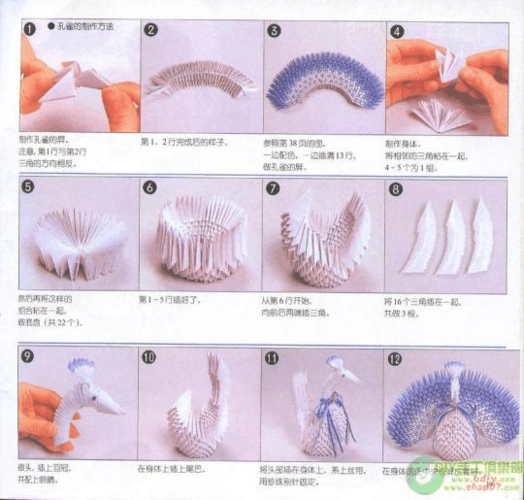 凤凰三角插折纸的方法图解