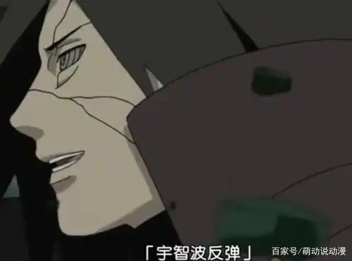 有哪些火影忍者粉丝才懂的梗?