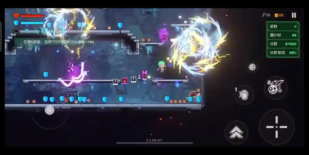 霓虹深渊无限打卡2