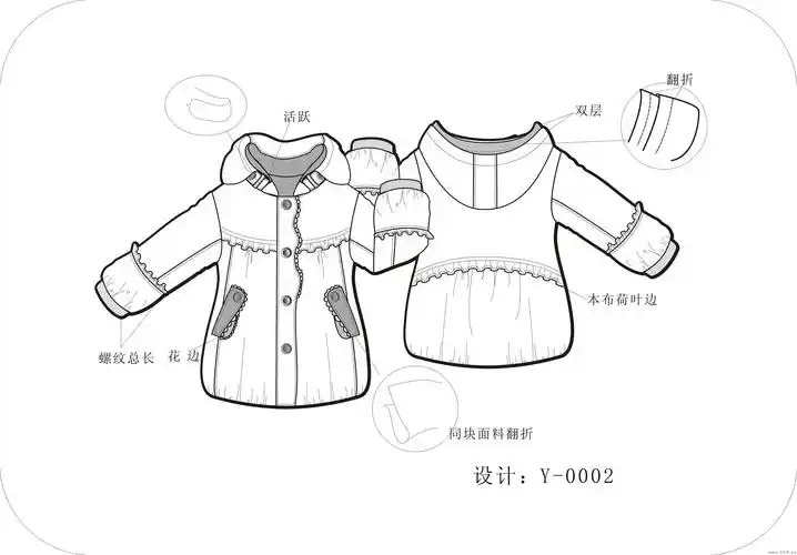 个人作品作品-个人作品款式图