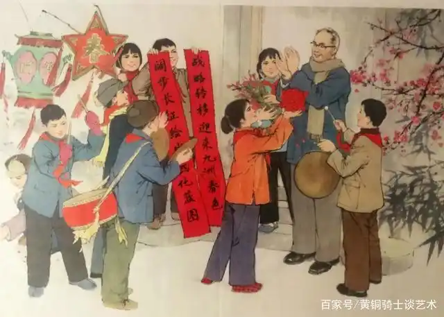 时代在变,过年的风俗也在变,每一个春节都有着不一样的味道.