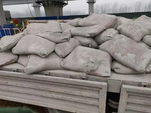 从工业十路拉到冀州路水泥5吨,100袋