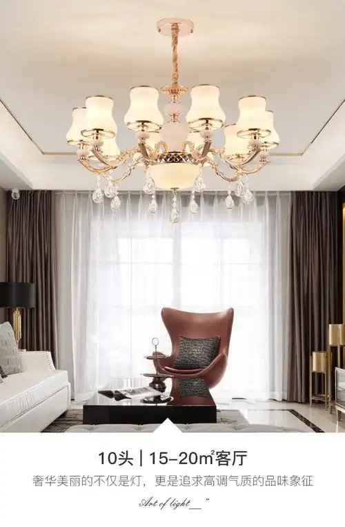 欧普侍客厅吊灯简约现代大气大灯新款吸吊两用套餐欧式水晶餐厅灯预售
