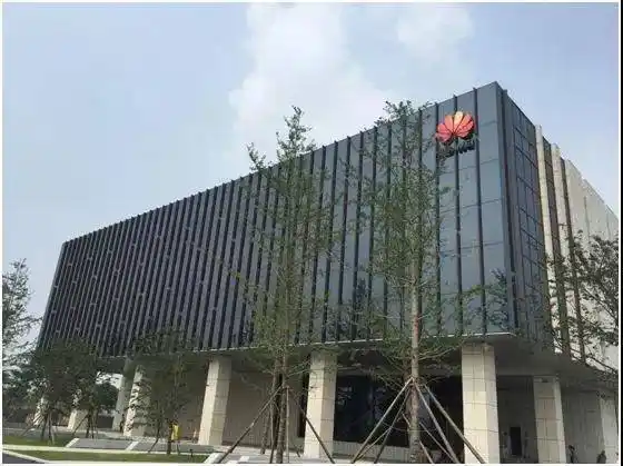 上海华为办公楼